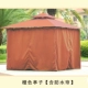 Jingou Sân ngoài trời Nội thất giải trí Chống ăn mòn Nhà gỗ Gazebo Vườn ngoài trời Vườn Tiantai Lều trại