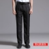 Shuo Sheng Loose Men Dress Men Quần đen và trẻ trung tuổi Quần mỏng Daddy Thoải mái phù hợp với quần Suit đồ tây Suit phù hợp