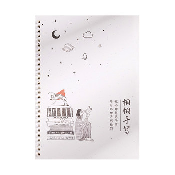 Internet celebrity mo yan's handwritten calligraphy girls' fonts are beautiful and practice calligraphy college students' regular script fonts for middle school students' exams