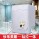 Little Swan máy tự động rửa trống bìa không thấm nước chống nắng mưa và bụi che bảo vệ 6/7/8/9/10 kg - Bảo vệ bụi vỏ bọc máy giặt