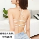 Áo lót nữ đáy quần chống cúp ngực gợi cảm đồ lót lưng tụ tập áo khoác ngắn mùa hè mặc với miếng đệm ngực