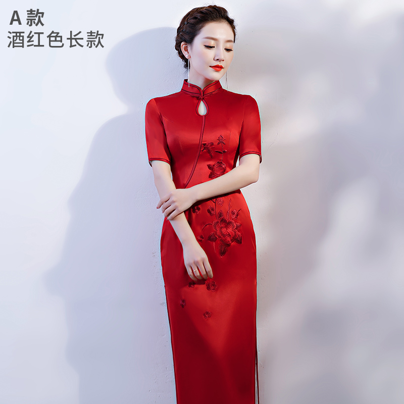  M+Burgundy, long   + $7.86 
