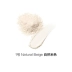 Amore LANEIGE / Lanzhi Light Dàn Loose Powder Lasting Oil Control Kem dưỡng ẩm che khuyết điểm Trang điểm Sửa chữa Bột - Quyền lực phấn phủ aery jo Quyền lực