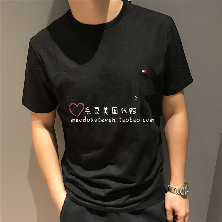 Edamame Tommy HilfigerTommy men classic solid color short sleeve T-shirt base shirt