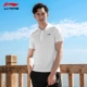 Áo thun nam tay ngắn Li Ning 2019 mùa hè thoáng khí tự tu dưỡng áo thể thao POLO chạy bộ sơ mi nam mặc giản dị - Áo polo thể thao