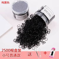 2500 обычных маленьких чистых черных (обратите внимание на вступление в группу предпочтительную доставку)