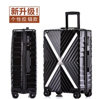 Черный x -тип стиль молнии [это занимает 2 месяца спустя]