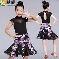 Создание воротника+фиолетовая юбка