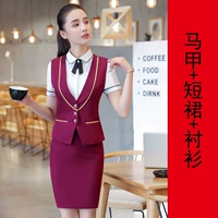 Красный жилет, мини-юбка, рубашка