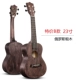 Nhạc cụ đa năng tùy chỉnh phổ quát guitar 41 inch - guitar điện khác nhạc cụ phương Tây guitar điện guitar guitar classic yamaha