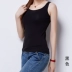 Đậu đỏ mùa đông nữ cotton cup áo một mảnh áo ngực không mặc mà không có vành thể thao đáy quần lót áo bra đẹp Áo vest