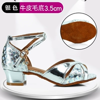 TX53-8 серебро (основание для волос)