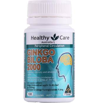 Healthy care ນຳເຂົ້າ ginkgo essence capsule leaf extract yinjiannao tablets ການກະກຽມຄວາມຊົງຈໍາສໍາລັບຄົນອາຍຸກາງແລະຜູ້ສູງອາຍຸ
