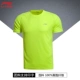 Áo thun nam Li Ning ngắn tay 2019 hè chạy bộ áo thun ngắn tay Li Ning phù hợp với thể thao - Áo phông thể thao