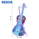 Đồ chơi violin cho trẻ em Disney có thể chơi nhạc cho bé mới bắt đầu 3-6 tuổi. các loại đồ chơi âm nhạc cho bé