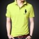 Áo thun nam tay ngắn dẫn đầu mùa hè Ice Mercerized Cotton Jacket với thêu Paul Sports Polo Áo xu hướng quần áo áo thun nam big size