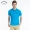 Qibao Cá Mập của Nam Giới Màu Rắn Mercerized Bông Ngắn Tay Áo T-Shirt Ý Giản Dị Ve Áo T-Shirt POLO Áo Sơ Mi Kích Thước Lớn áo polo đẹp