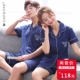 Phiên bản Hàn Quốc của bộ đồ ngủ đôi mùa xuân và mùa thu nữ mùa hè ngắn tay cotton dễ thương phần cotton mỏng phục vụ nhà nam phù hợp với hai mảnh - Cặp đôi kiểu đồ bộ may vải thun