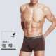 Playboy đồ lót nam một mảnh nam boxer băng lụa mùa hè quần short thanh niên quần đáy bốn góc thủy triều