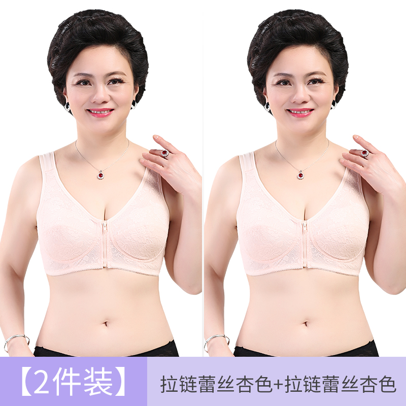 trước mẹ lót già trung niên khóa mùa hè bông thuận tiện không có vòng thép mỏng hoa cut-out lộng lẫy vải ông già áo ngực