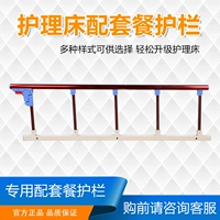 Белый и красный пять блок -алюминиевый дождь