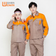 Workwear phù hợp với nam giới mùa hè mỏng dịch vụ dài tay sửa chữa bông hơi nước bảo hộ lao động hàn điện kỹ thuật quần áo mùa xuân và mùa thu quần áo làm việc