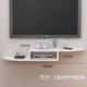 TV vách ngăn kệ treo tường phòng ngủ TV tủ treo tường set-top hộp kệ nền tường trang trí giá - TV