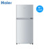 tủ lạnh toshiba 150l Haier / Haier BCD-118TMPA tủ lạnh nhỏ nhỏ cửa đôi hộ gia đình tủ lạnh tiết kiệm năng lượng tủ lạnh toshiba 4 cánh Tủ lạnh