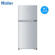 tủ lạnh toshiba 150l Haier / Haier BCD-118TMPA tủ lạnh nhỏ nhỏ cửa đôi hộ gia đình tủ lạnh tiết kiệm năng lượng tủ lạnh toshiba 4 cánh