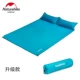 NH bơm hơi tự động đệm cắm trại ngoài trời cắm trại lều ngủ mat ẩm pad đôi dày dã ngoại mat nệm - Thảm chống ẩm / Mat / Gối thảm trải du lịch