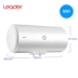 Haier sản xuất Lãnh đạo / chỉ huy 50 lít nước nóng điện nhà nhỏ phòng tắm lưu trữ loại nóng - Máy đun nước bình nóng lạnh Máy đun nước