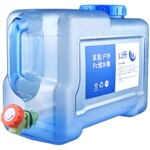 户外水桶家用储水用纯净桶矿泉水车载带龙头水箱饮水蓄水大塑料箱