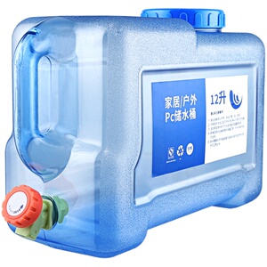 户外水桶家用储水用纯净桶矿泉水车载带龙头水箱饮水蓄水大塑料箱