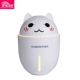 Quạt hút ẩm ba trong một USB ký túc xá phòng ngủ văn phòng máy tính để bàn di động phim hoạt hình mini phun quạt