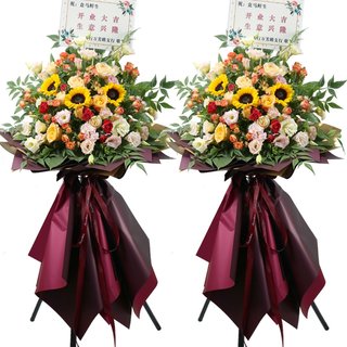 Opening flower baskets, shanghai citywide delivery of housewarming flowers