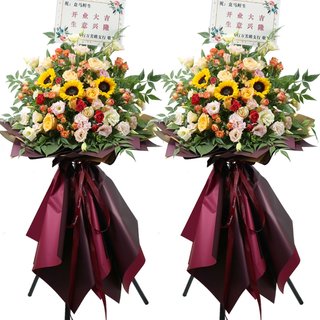 Opening flower baskets, Shanghai citywide delivery of housewarming flowers