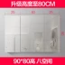 gương lavabo đẹp Tủ gương inox phòng tắm có đèn led, Kệ tủ đèn led treo tường WC gương lavabo đẹp 