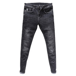 Autumn new black and gray men's trendy denim trousers, slim and versatile, Korean style trendy pocket printed small-legged trousers