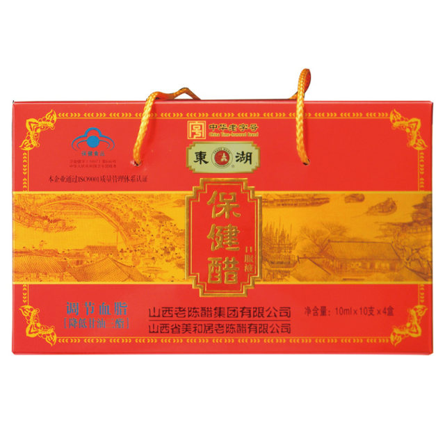 ນ້ຳສົ້ມສາຍຊູສຸຂະພາບ Shanxi East Lake 10ml*4 boxes Health Vinegar
