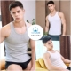 Tuyết bay nam vest cotton mùa hè thanh niên thoáng khí thể thao Slim áo thể dục cotton đáy quần