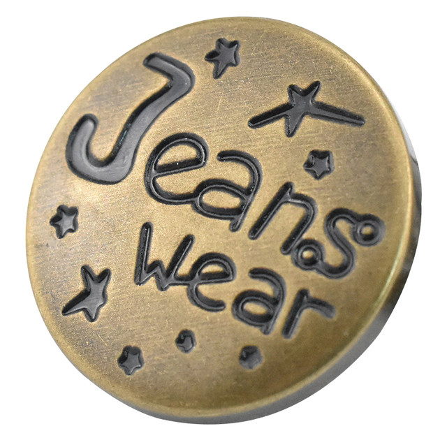 How to Replace a Metal Button on Jeans