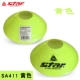 ? SAO / Shida logo SA311SA411 tấm logo bóng đá Đĩa đào tạo biểu tượng đĩa bóng đá 	găng tay thủ môn puma	