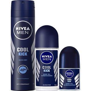 Nivea antiperspirant for men