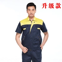 Обновлять-желтую плечевую тибетскую синюю одежду (установка)