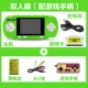 Bộ điều khiển trò chơi PSP3000 psp máy chủ lưu trữ cầm tay arcade hoài cổ FC