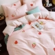 Chăn bông cotton đơn mảnh 1,5m1,8x2.0x2,2x2,3 × 2,4 mét trẻ em đôi chăn đơn 	chăn phao mùa đông