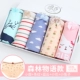 Langsha không có dấu vết tam giác kích thước lớn đồ lót phụ nữ 100% cotton cotton đáy quần kháng khuẩn thoáng khí giữa eo nữ quần gợi cảm - Giống cái