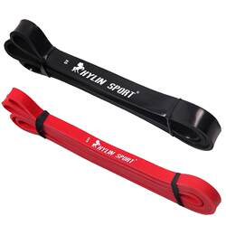Elastic Band Fitness for Men, Back Resistance Band, Yoga Resistance Band, Hip Training, Squat Stretching Band, Exercise Resistance Rope