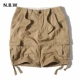 NBW sản phẩm mới quần short nam mùa hè lỏng lẻo năm điểm túi thường màu cotton rắn xu hướng thời trang giới trẻ