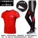 Mùa xuân và mùa hè mỏng thể thao và quần thể dục quần nam quần thể dục kín miệng chạy quần quần chân quần đào tạo bóng đá quần thể dục nữ